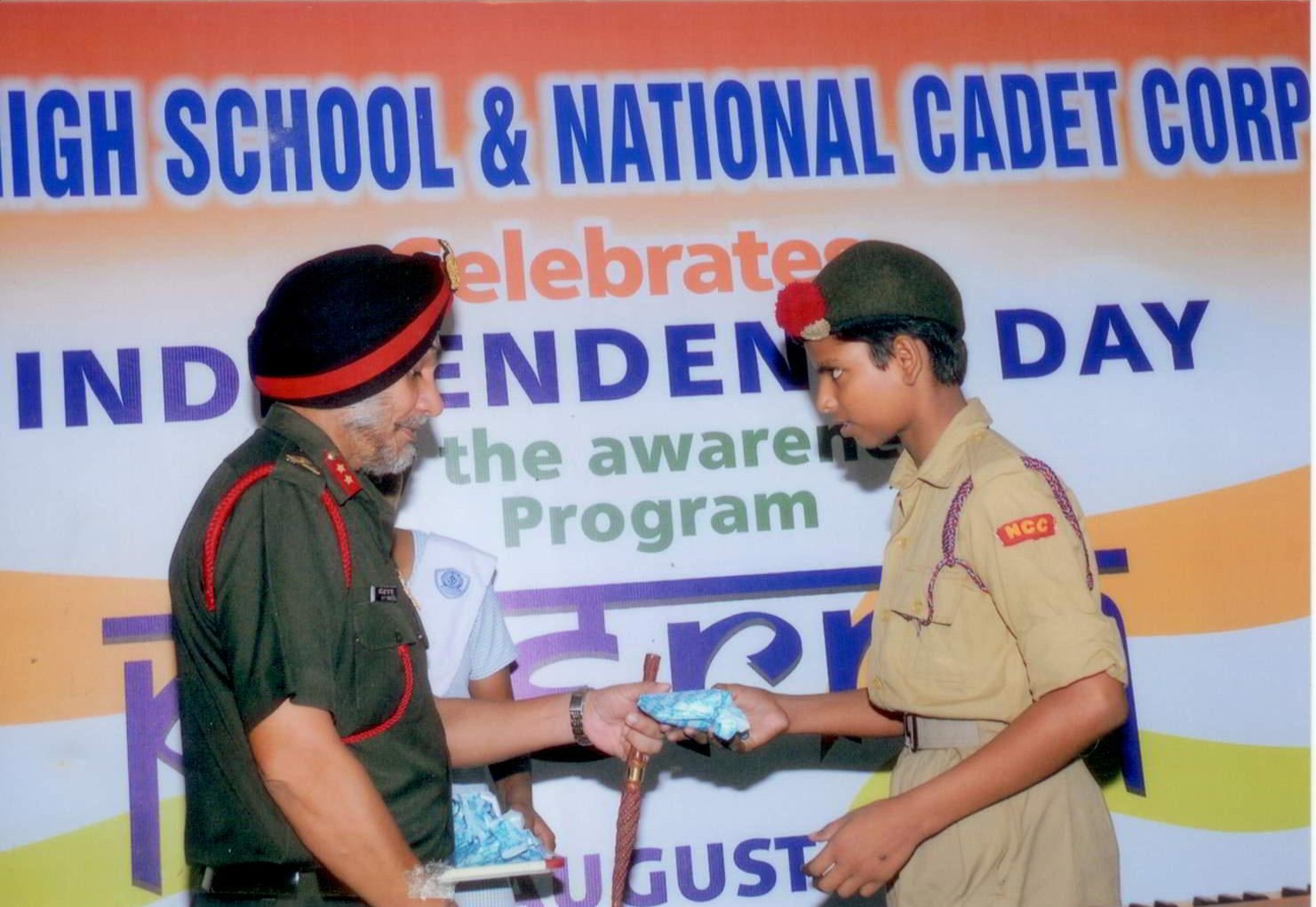 NCC Activities